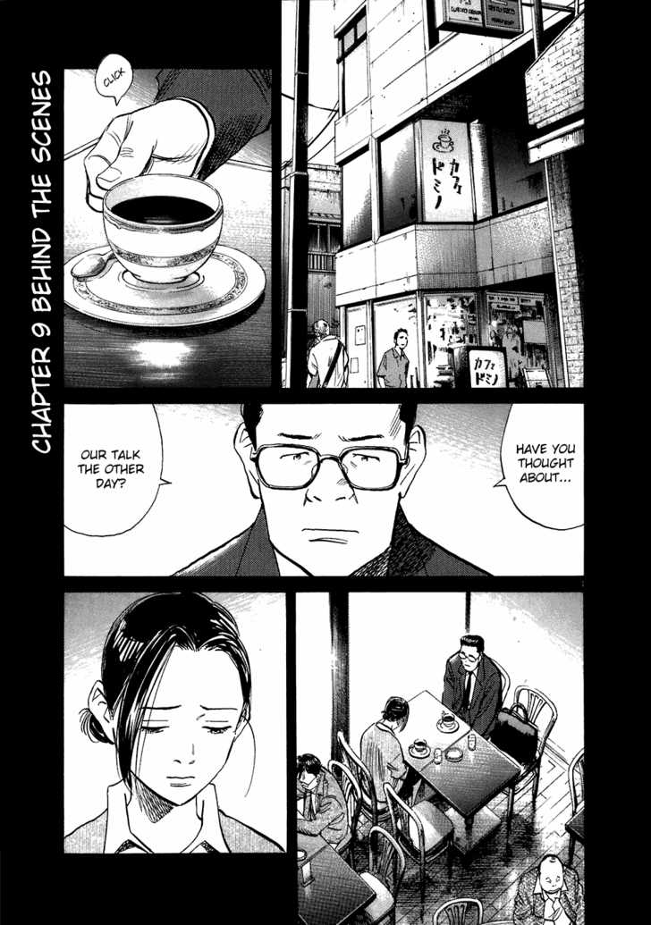 Read 20th Century Boys Manga Online