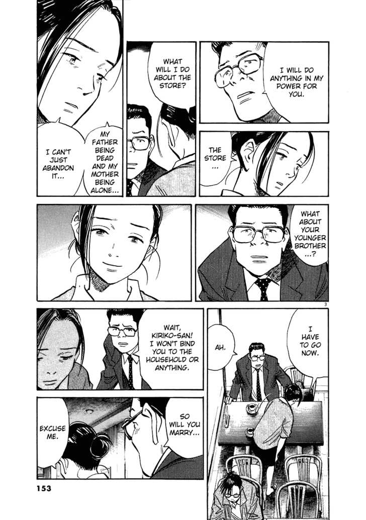 Read 20th Century Boys Manga Online