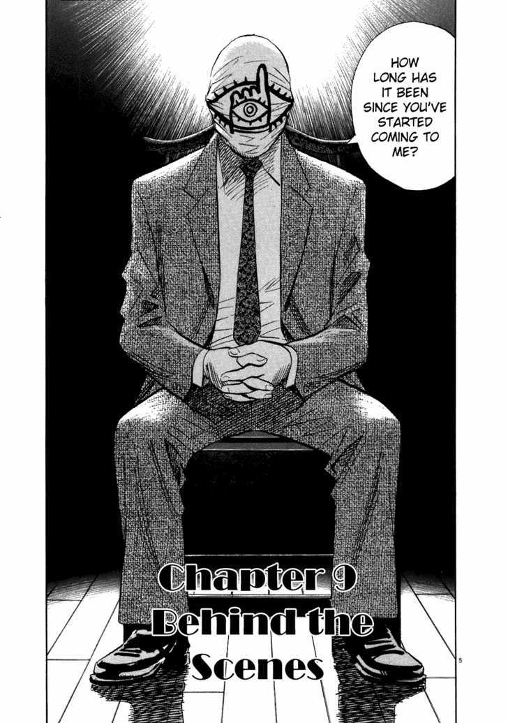 Read 20th Century Boys Manga Online