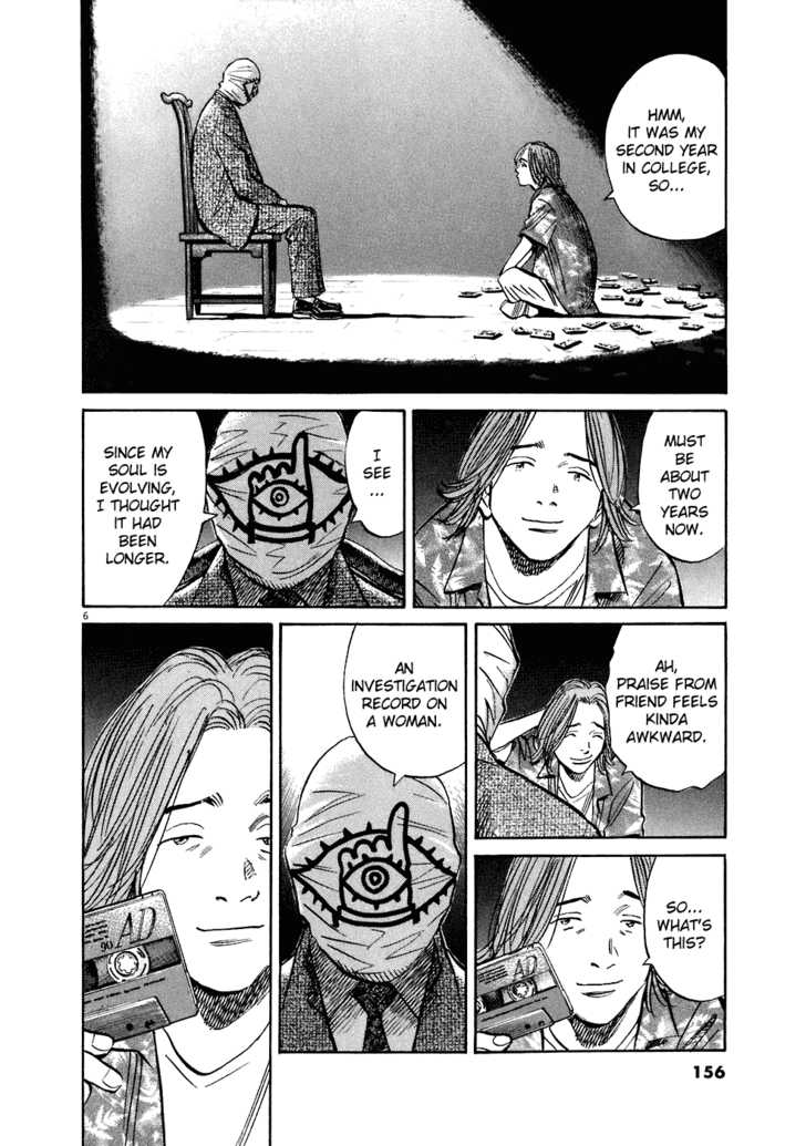 Read 20th Century Boys Manga Online