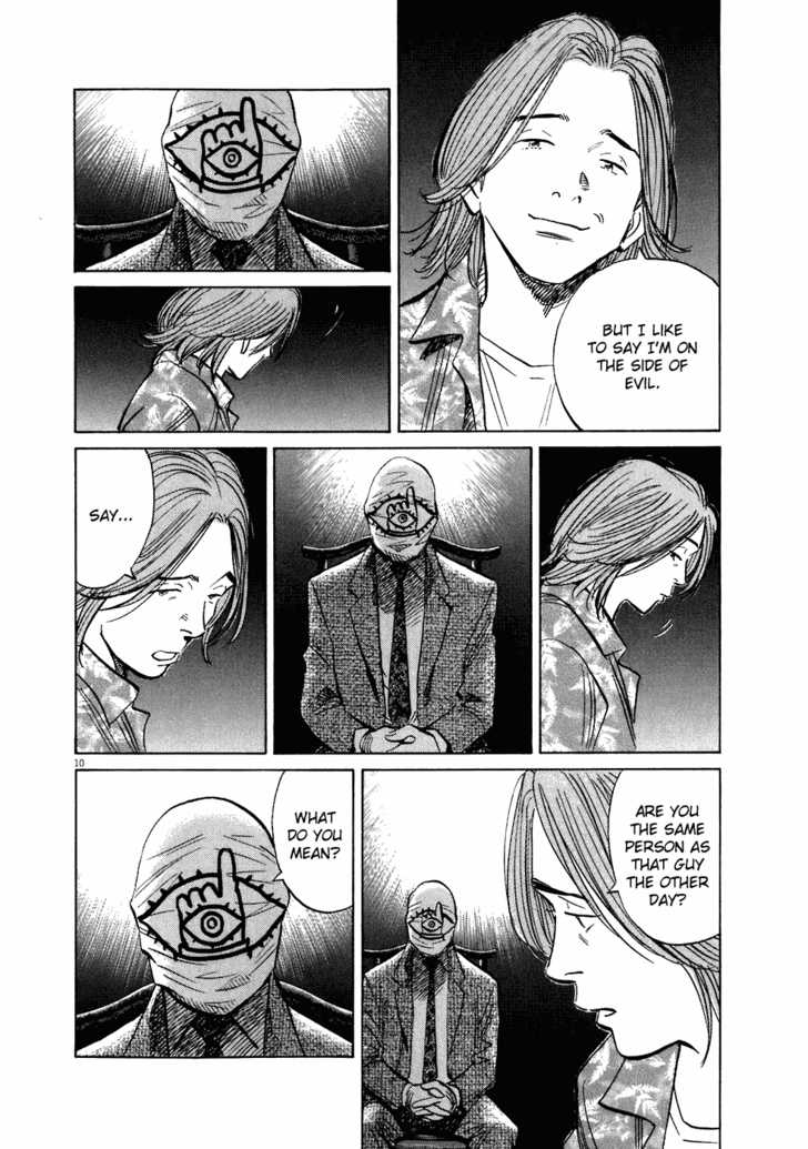 Read 20th Century Boys Manga Online