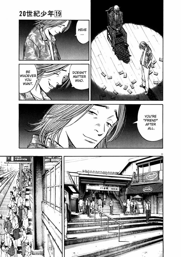 Read 20th Century Boys Manga Online