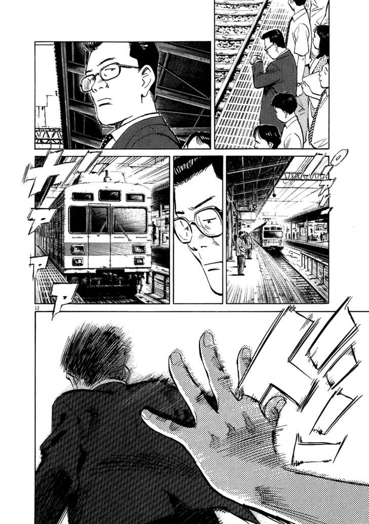 Read 20th Century Boys Manga Online