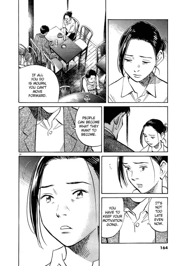 Read 20th Century Boys Manga Online