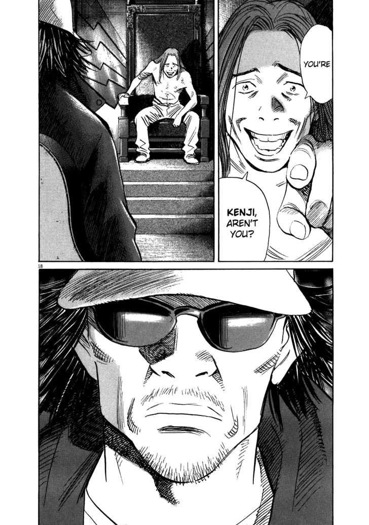 Read 20th Century Boys Manga Online