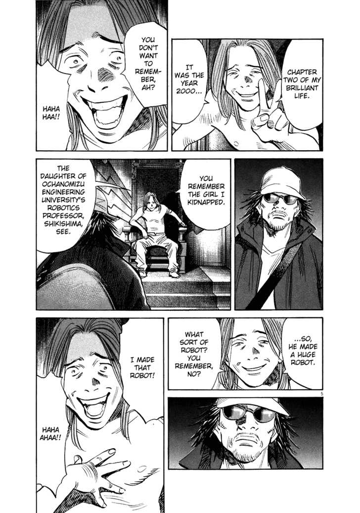 Read 20th Century Boys Manga Online