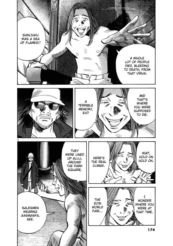 Read 20th Century Boys Manga Online