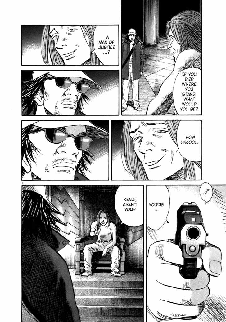 Read 20th Century Boys Manga Online