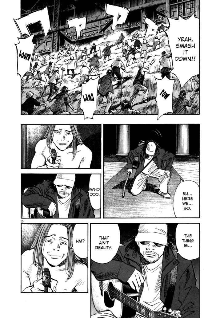 Read 20th Century Boys Manga Online