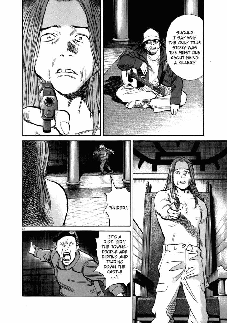 Read 20th Century Boys Manga Online