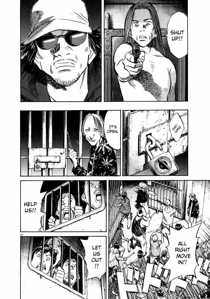 Read 20th Century Boys Manga Online