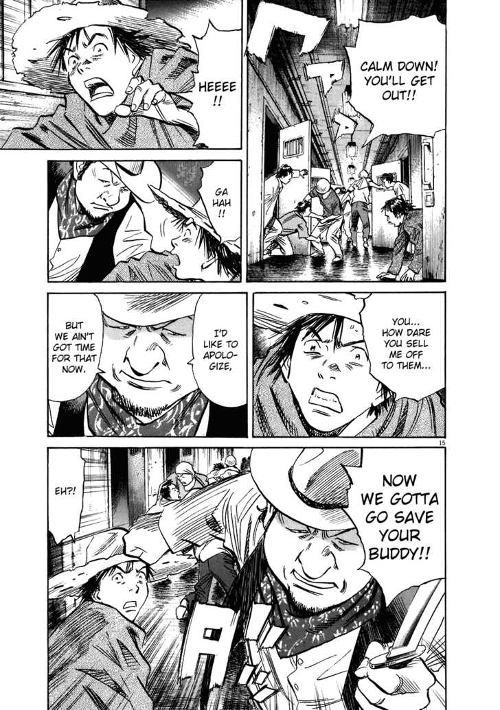 Read 20th Century Boys Manga Online