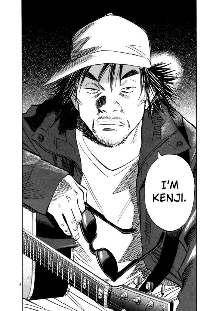 Read 20th Century Boys Manga Online