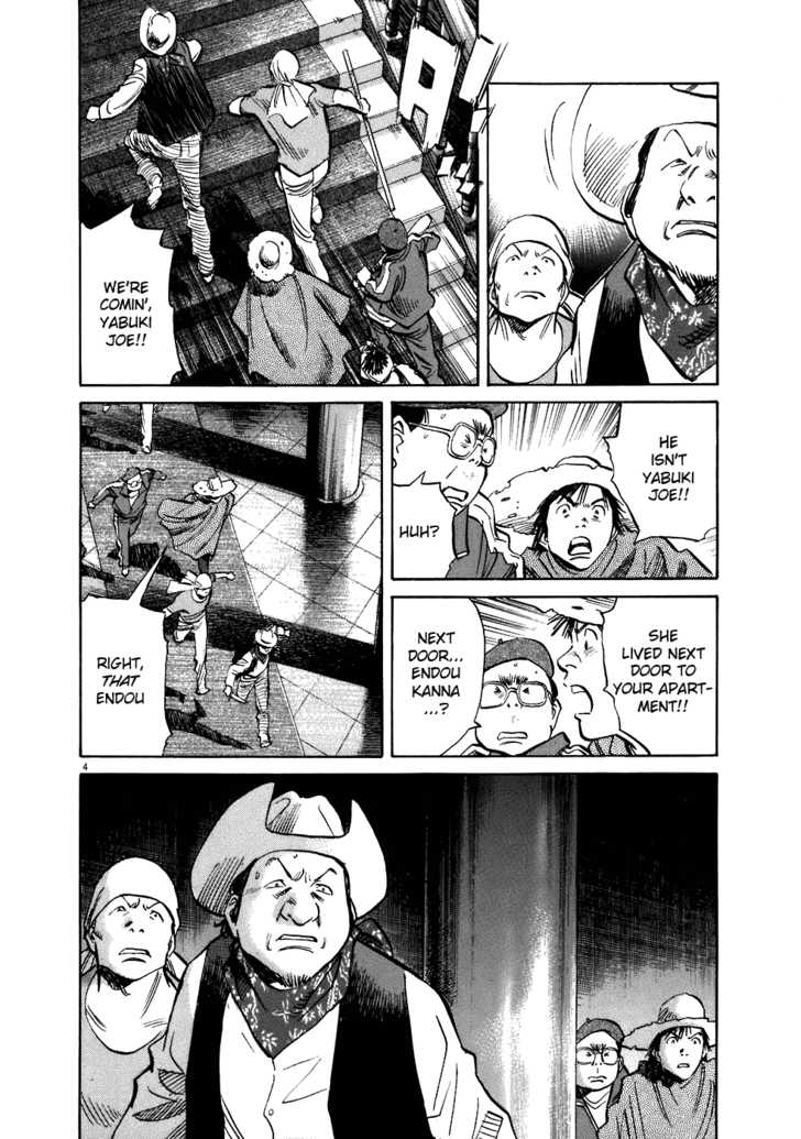 Read 20th Century Boys Manga Online