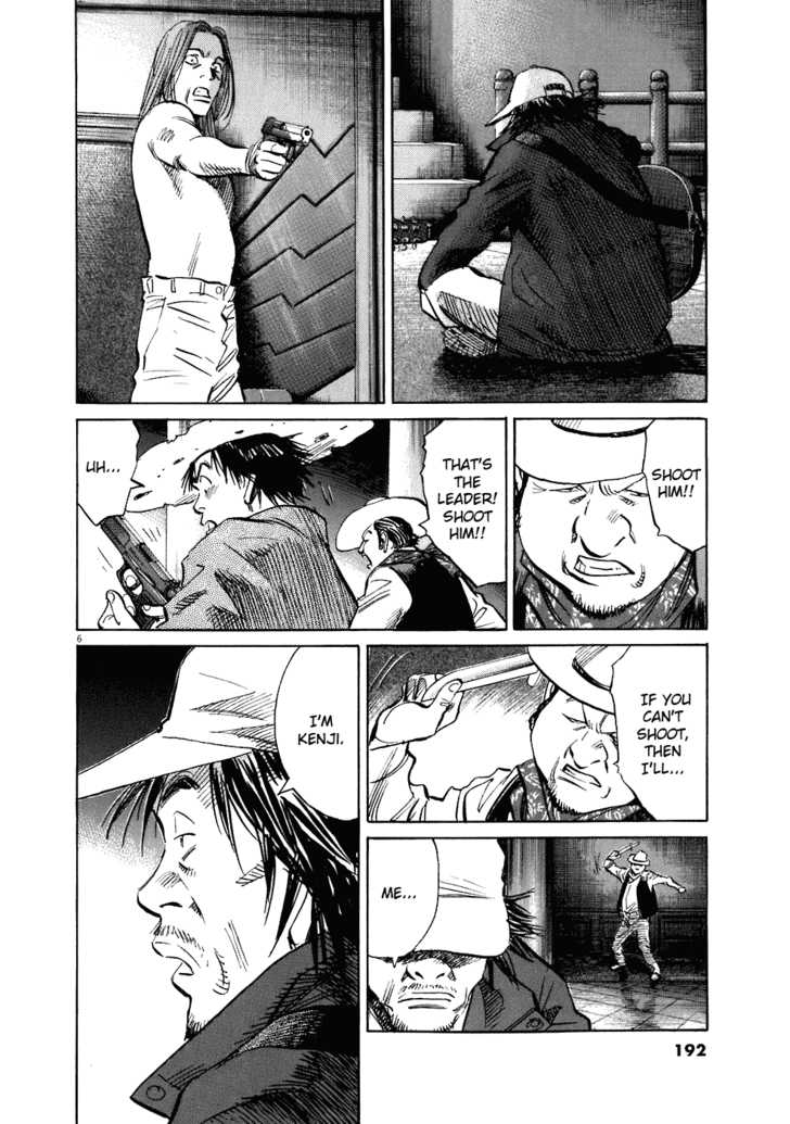 Read 20th Century Boys Manga Online