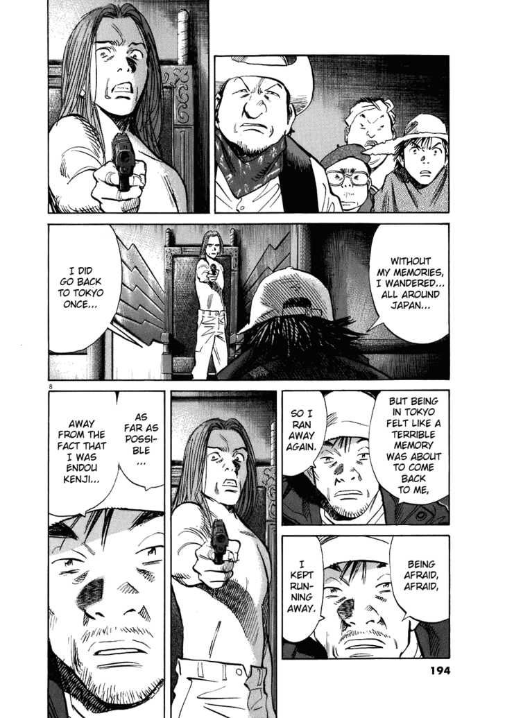 Read 20th Century Boys Manga Online