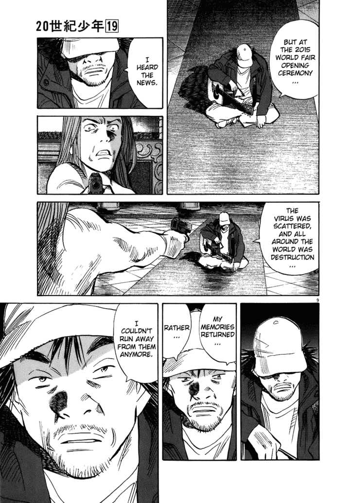 Read 20th Century Boys Manga Online