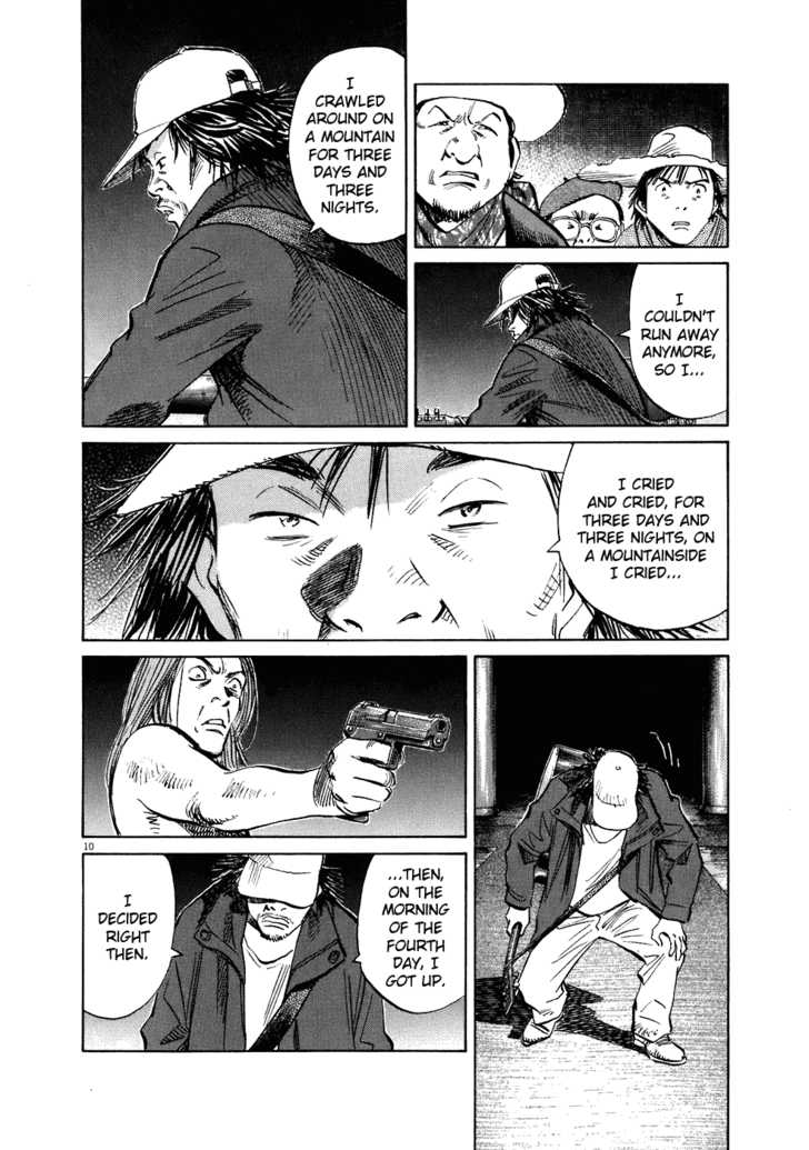 Read 20th Century Boys Manga Online