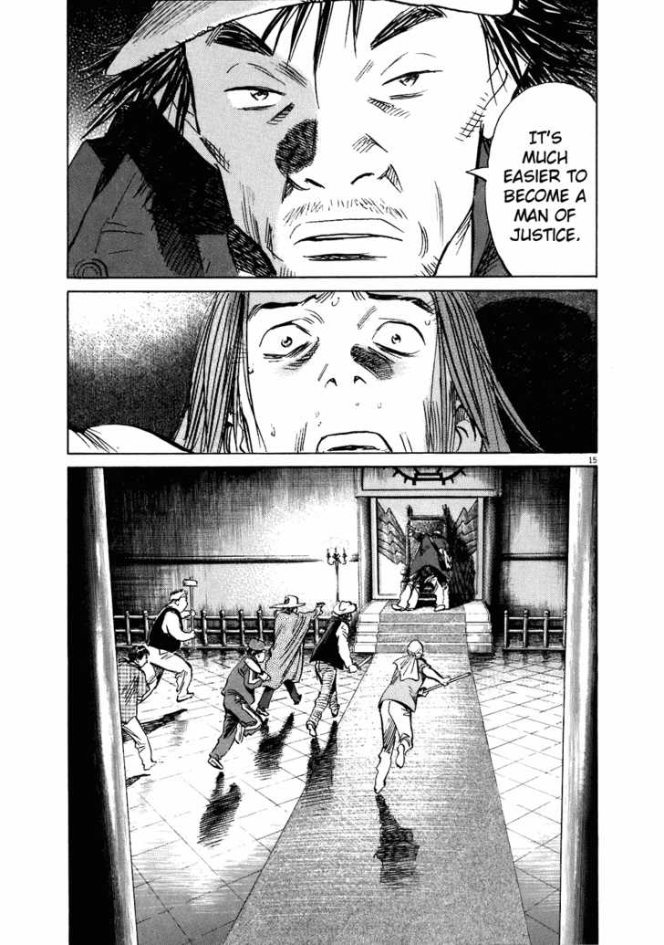 Read 20th Century Boys Manga Online