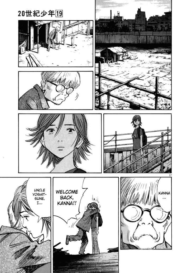 Read 20th Century Boys Manga Online