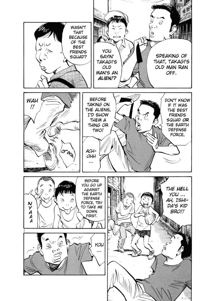 Read 20th Century Boys Manga Online