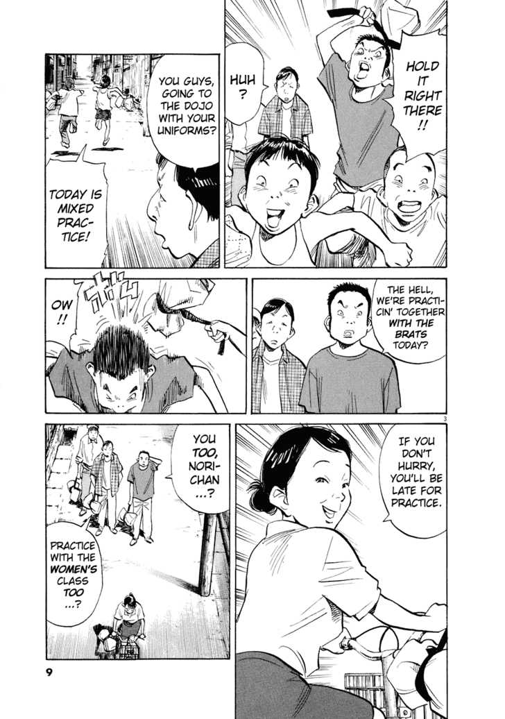 Read 20th Century Boys Manga Online