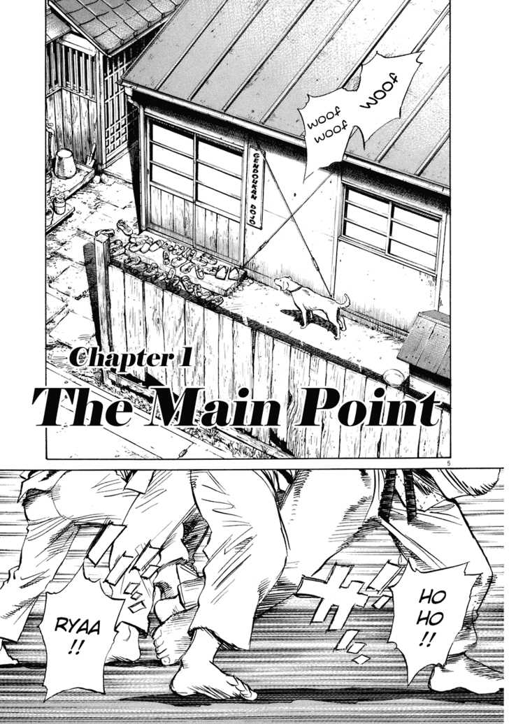 Read 20th Century Boys Manga Online