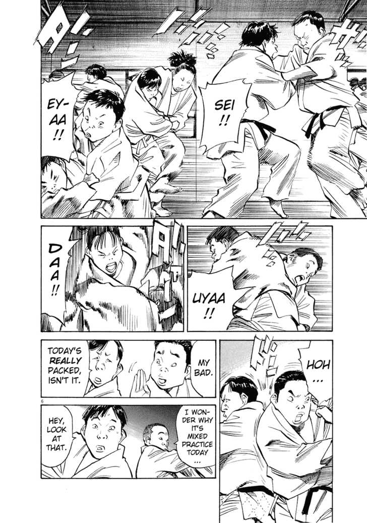 Read 20th Century Boys Manga Online