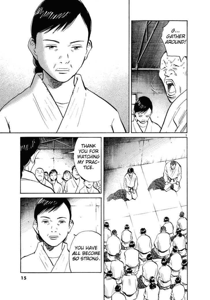 Read 20th Century Boys Manga Online