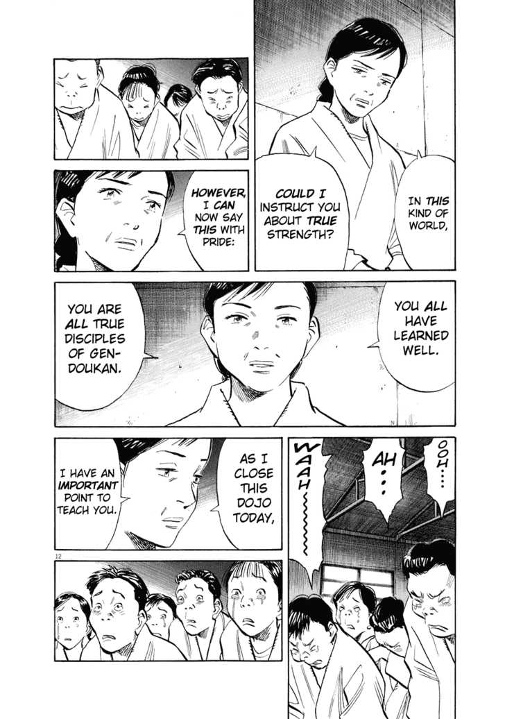 Read 20th Century Boys Manga Online