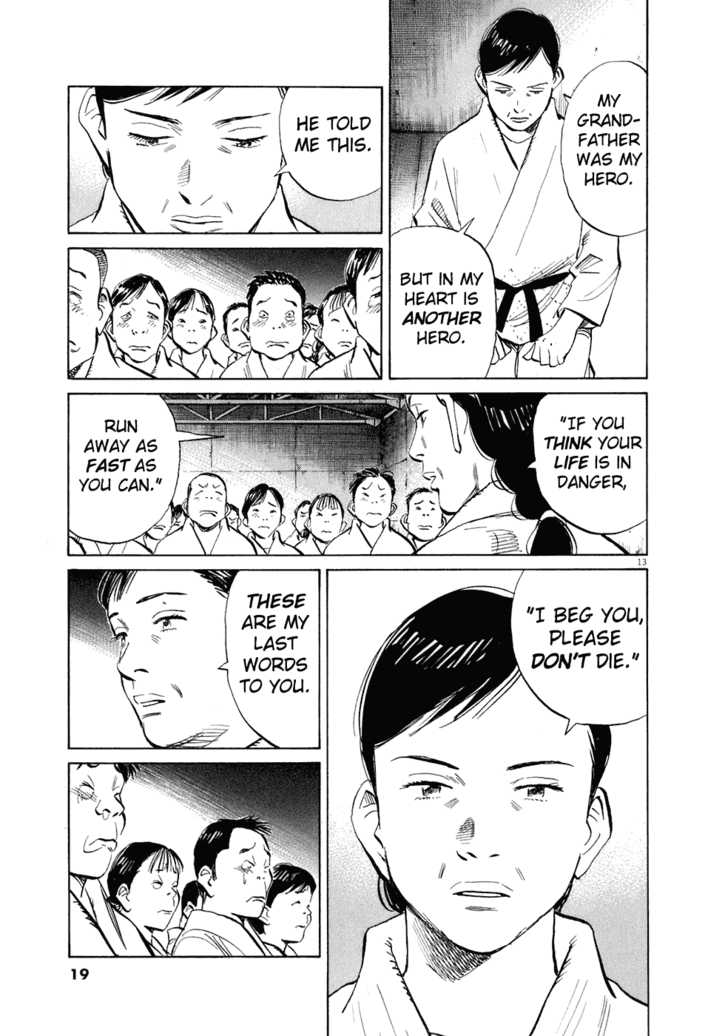 Read 20th Century Boys Manga Online
