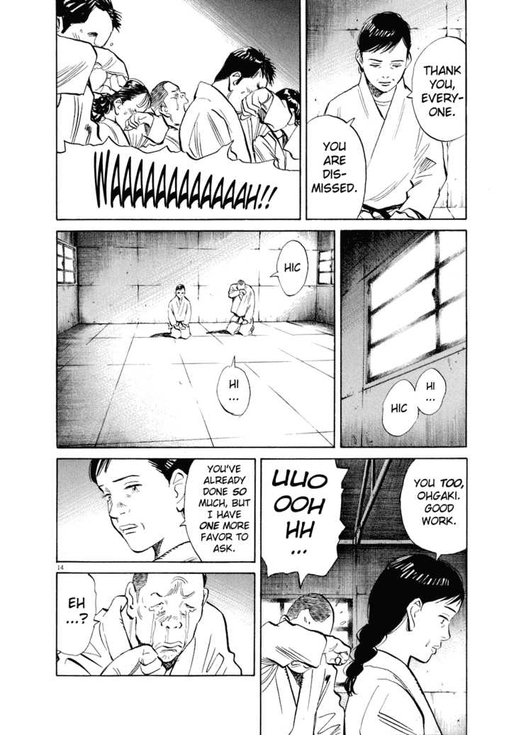 Read 20th Century Boys Manga Online
