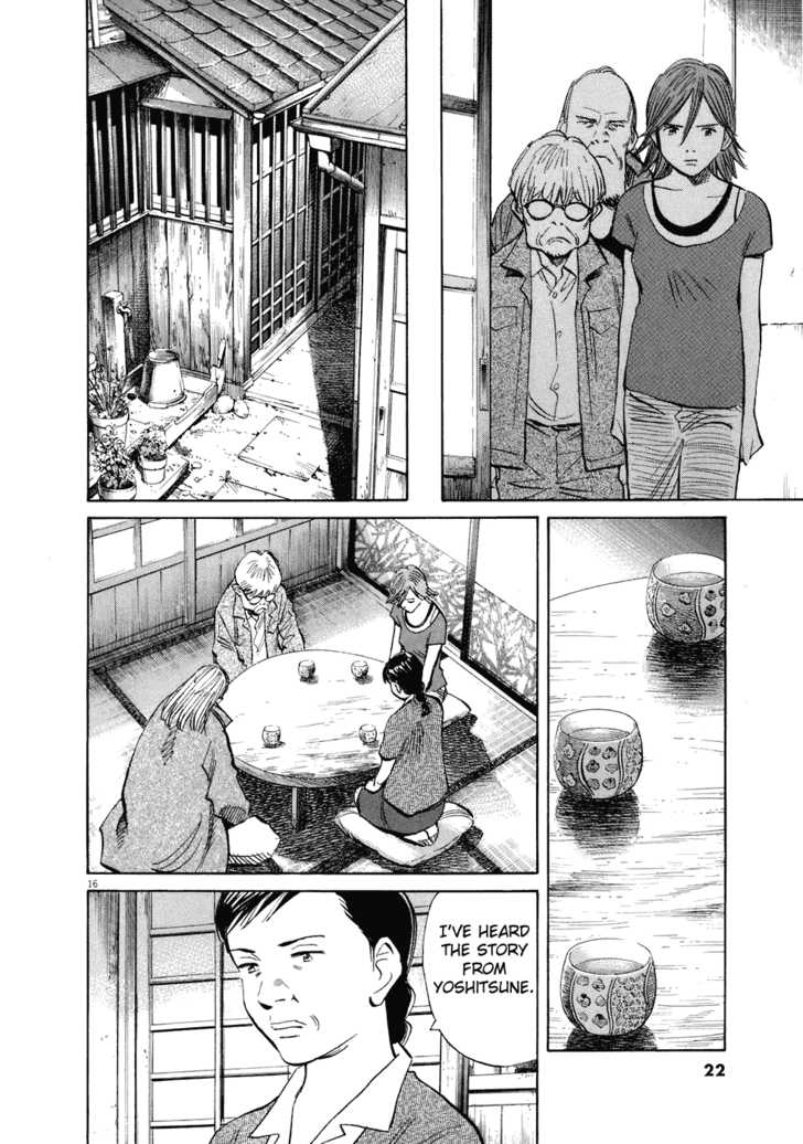 Read 20th Century Boys Manga Online