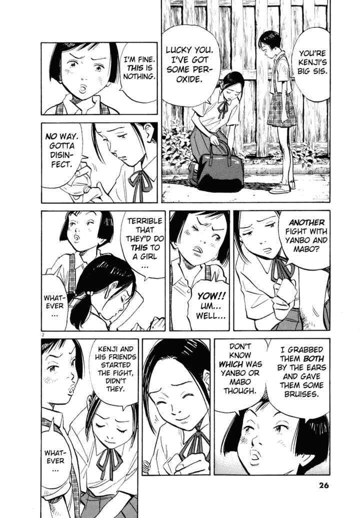 Read 20th Century Boys Manga Online