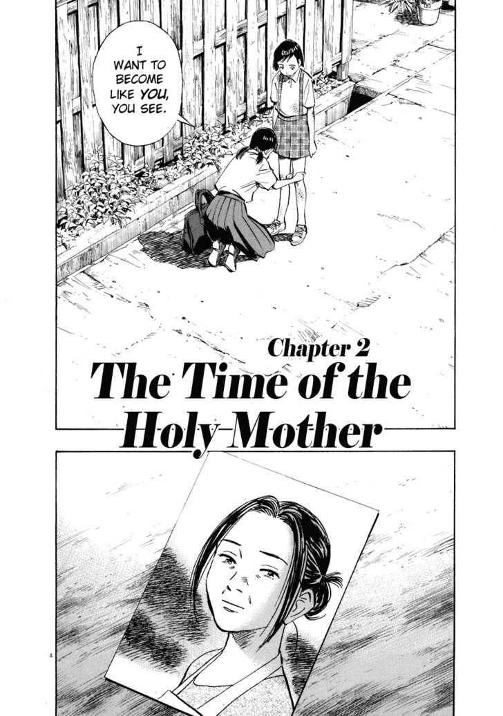 Read 20th Century Boys Manga Online
