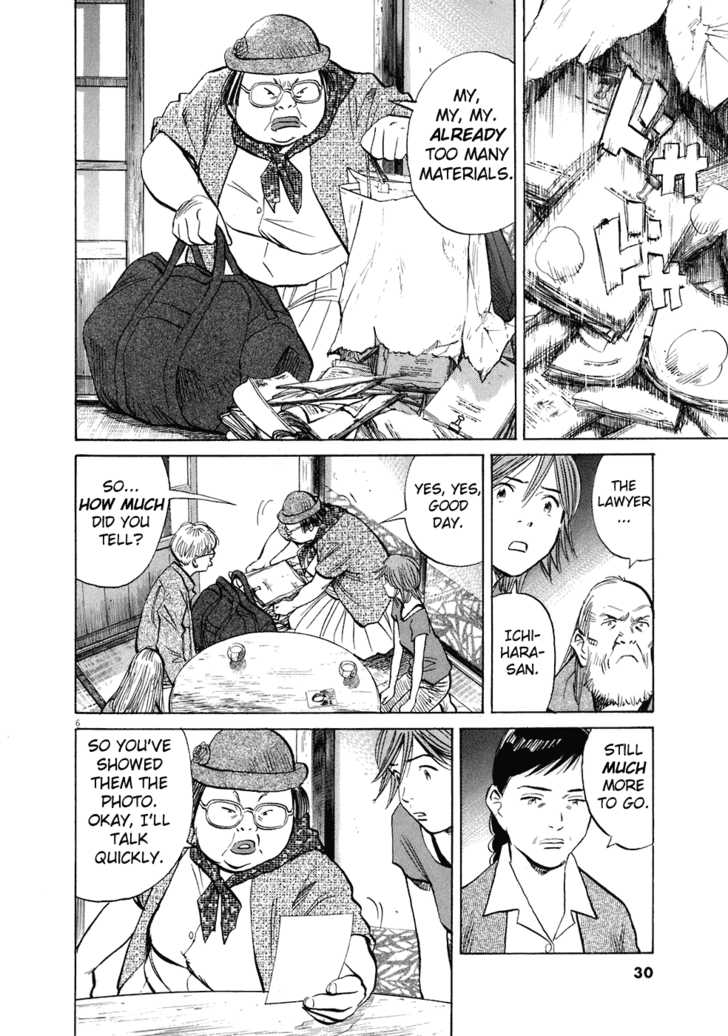 Read 20th Century Boys Manga Online