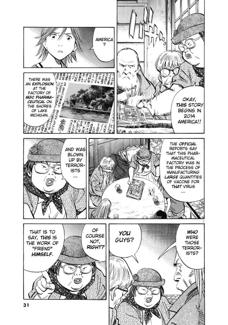 Read 20th Century Boys Manga Online