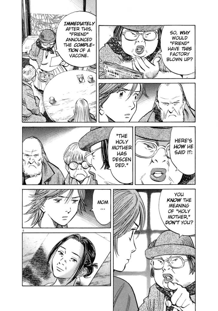 Read 20th Century Boys Manga Online