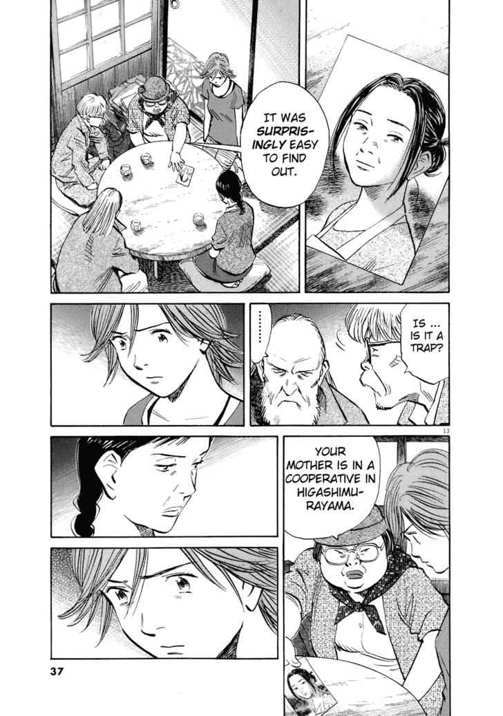 Read 20th Century Boys Manga Online