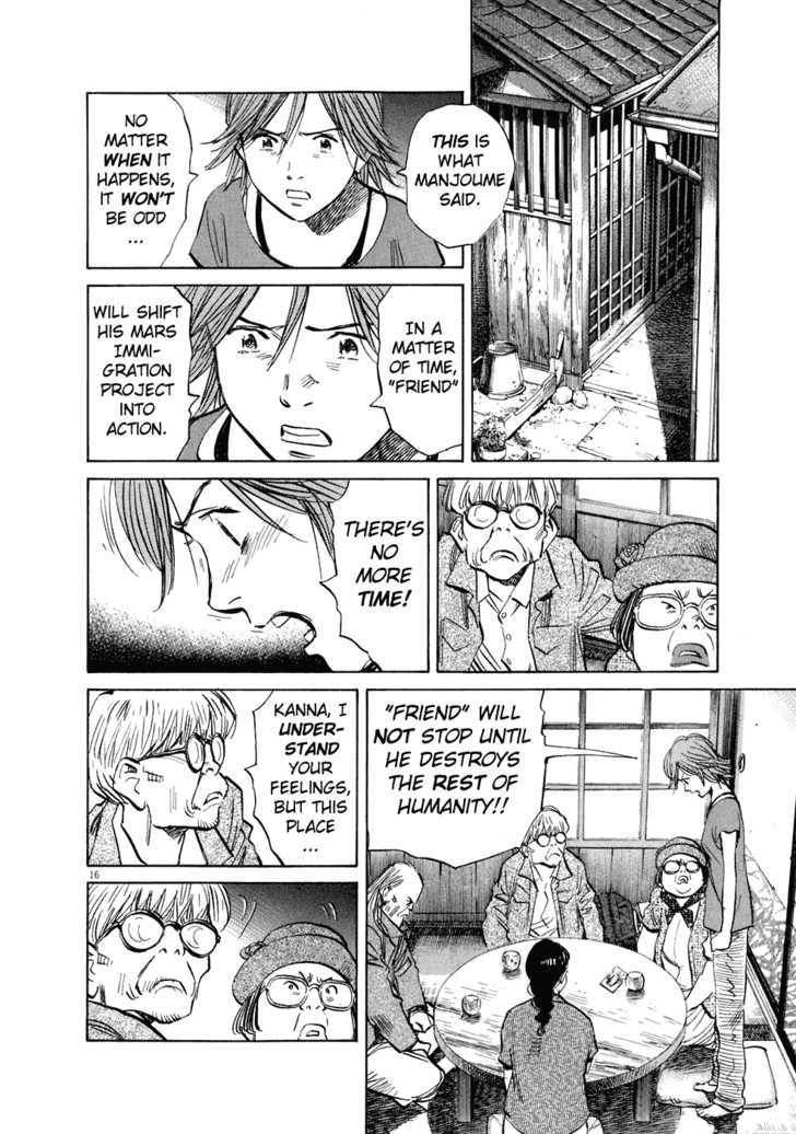 Read 20th Century Boys Manga Online