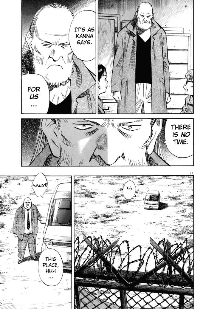 Read 20th Century Boys Manga Online
