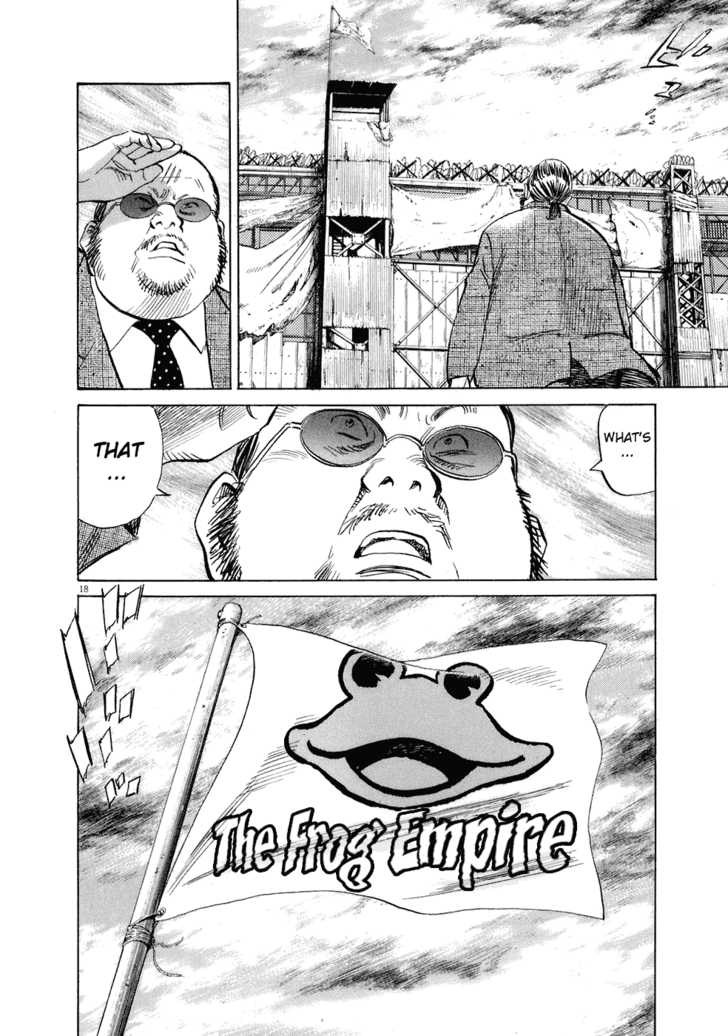 Read 20th Century Boys Manga Online