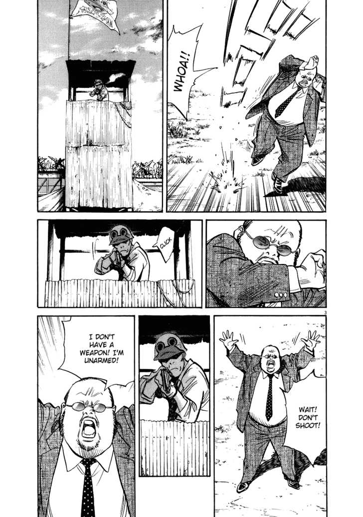 Read 20th Century Boys Manga Online
