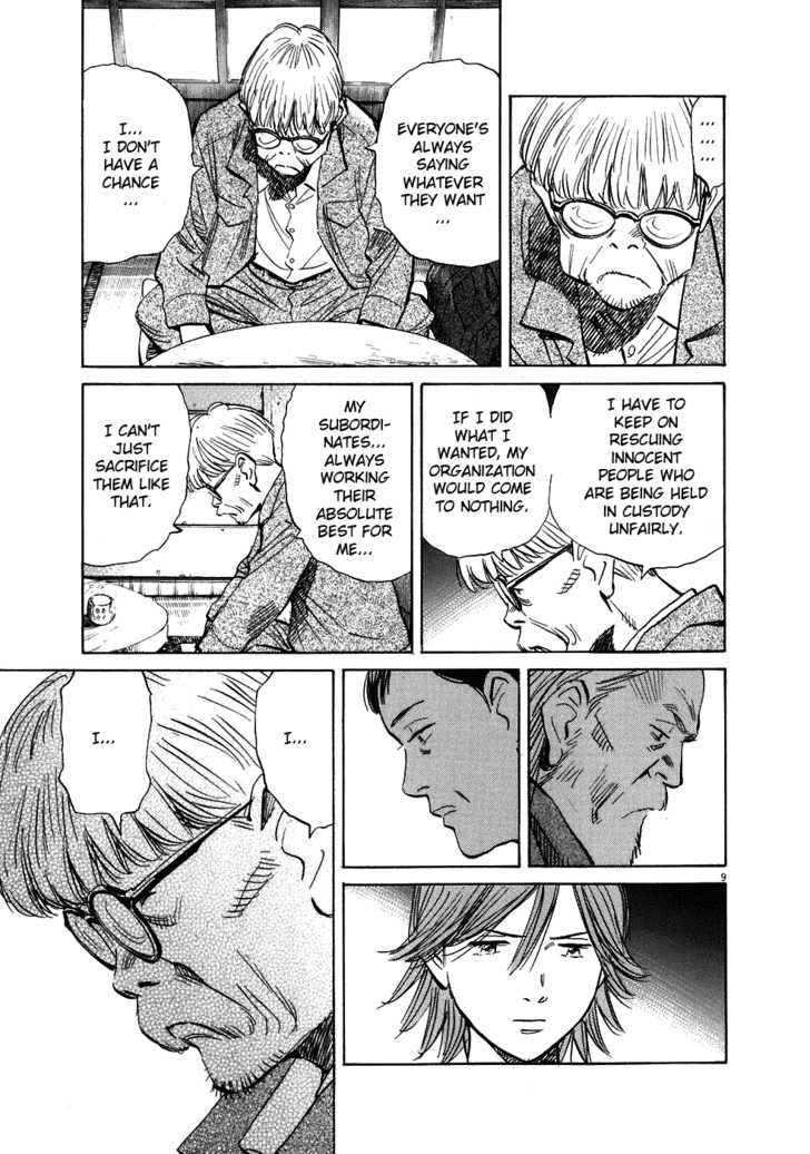 Read 20th Century Boys Manga Online