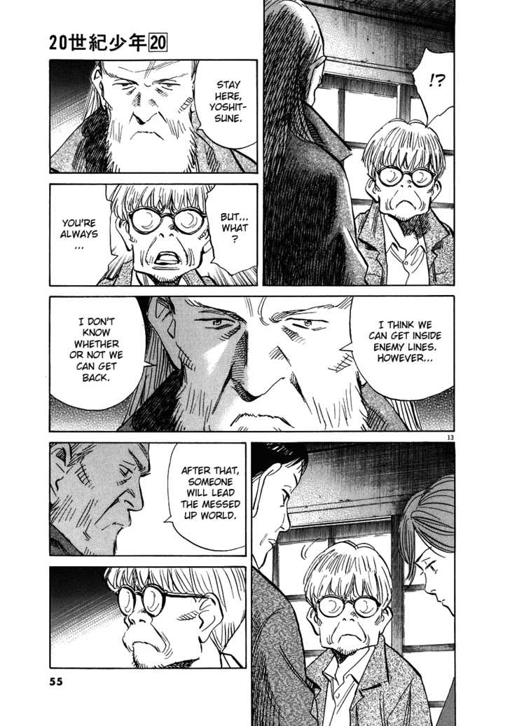 Read 20th Century Boys Manga Online