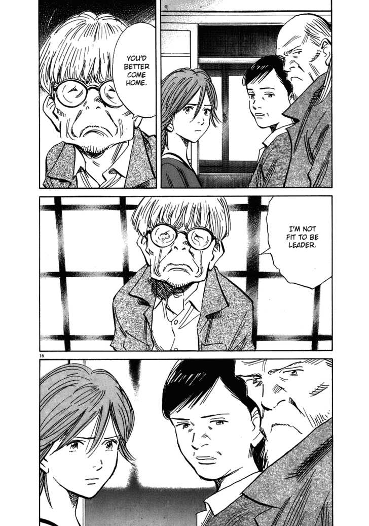 Read 20th Century Boys Manga Online