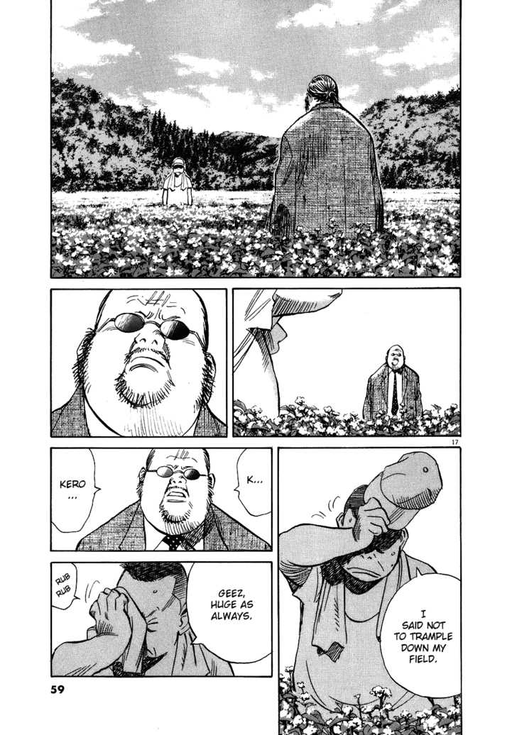 Read 20th Century Boys Manga Online