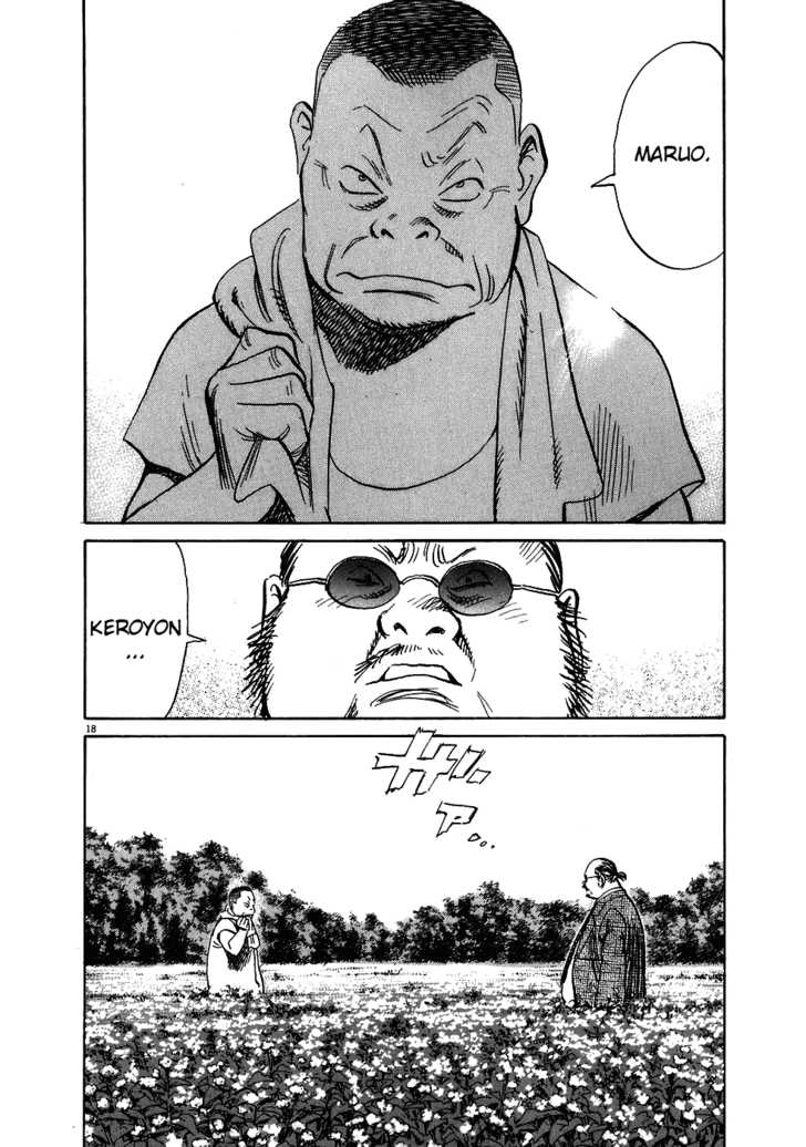 Read 20th Century Boys Manga Online