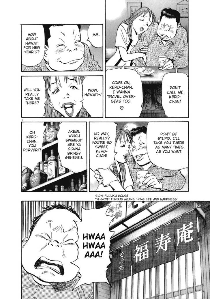Read 20th Century Boys Manga Online
