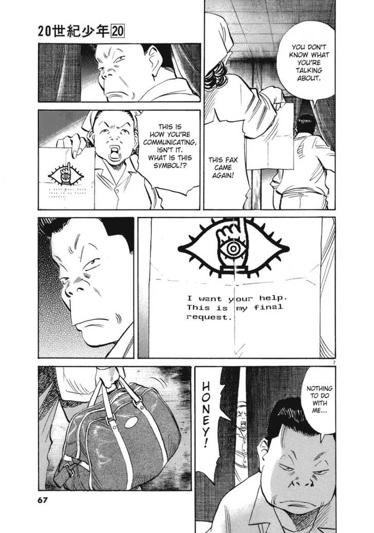 Read 20th Century Boys Manga Online